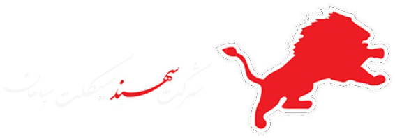 شرکت سهند سیکلت سپاهان